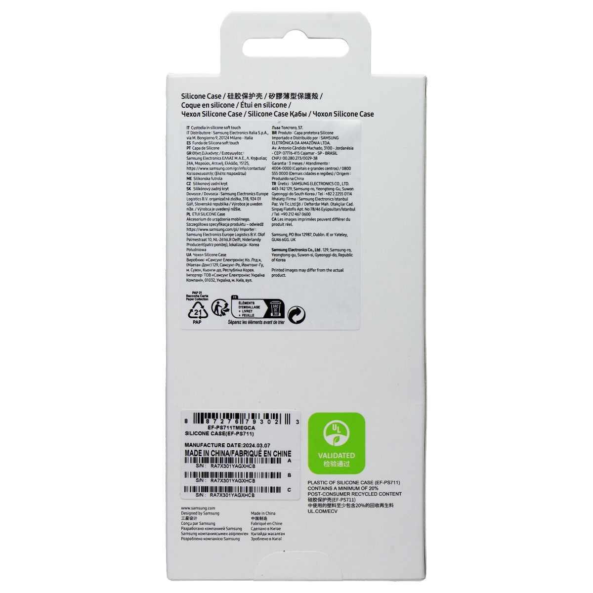 Samsung Silicone Case for Galaxy S23 FE - Mint Cell Phone - Cases, Covers & Skins Samsung - Simple Cell Bulk Wholesale Pricing - USA Seller