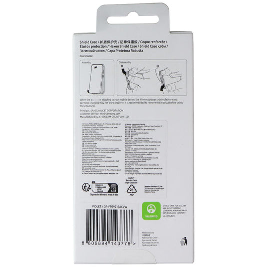 Samsung Official Shield Case for Samsung Galaxy S24 - Dark Violet Cell Phone - Cases, Covers & Skins Samsung - Simple Cell Bulk Wholesale Pricing - USA Seller