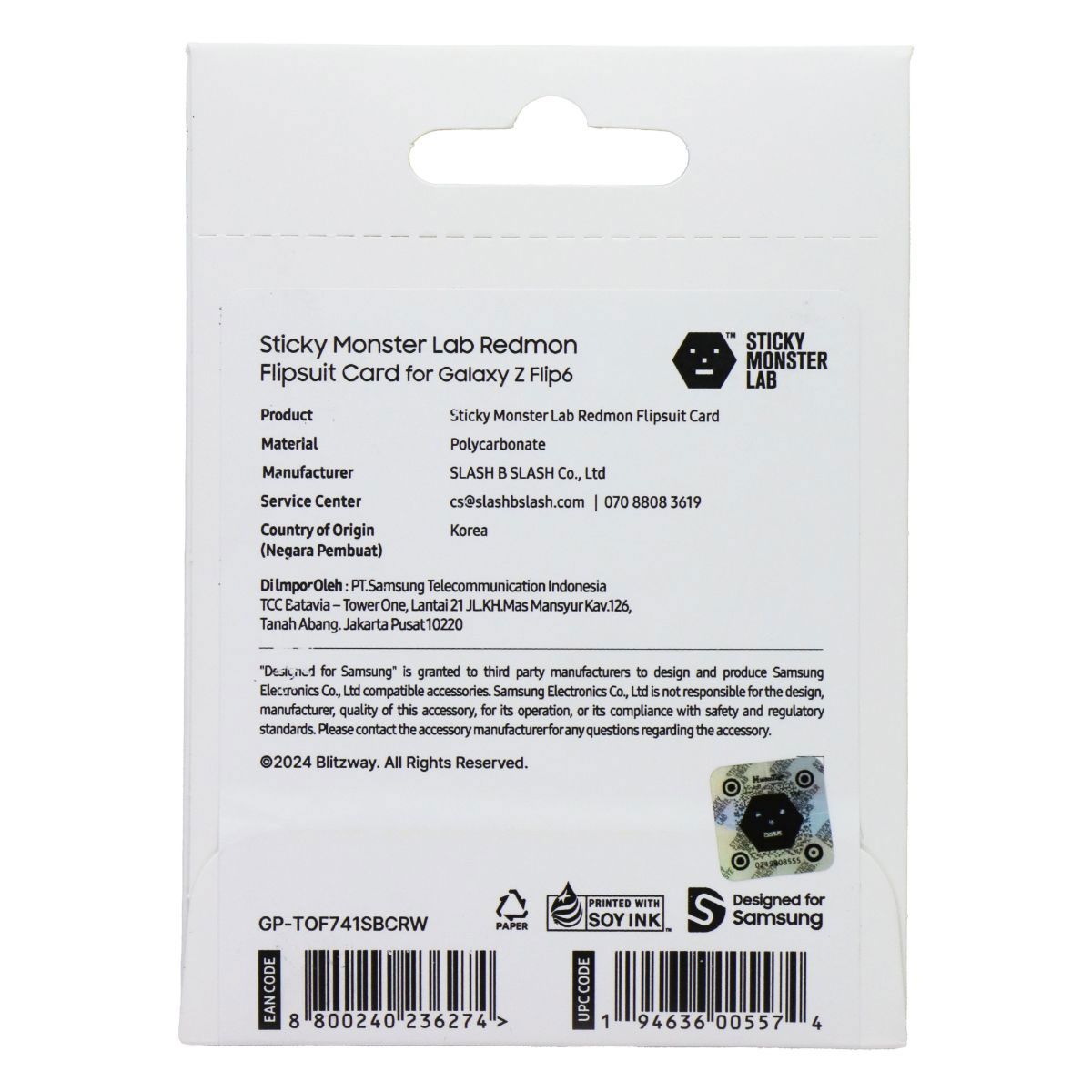 Samsung Friends Flipsuit Card for Galaxy Z Flip6 - Red Sticky Monster Lab Cell Phone - Cases, Covers & Skins Samsung - Simple Cell Bulk Wholesale Pricing - USA Seller