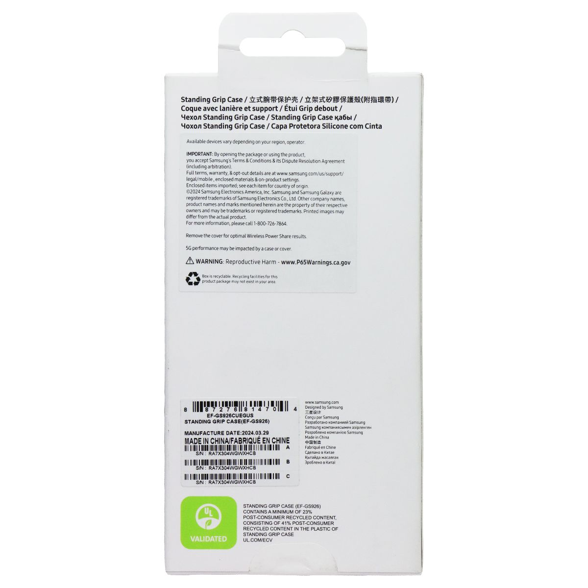 Samsung Standing Grip Case for Galaxy S24+ (Plus) - Gray Cell Phone - Cases, Covers & Skins Samsung - Simple Cell Bulk Wholesale Pricing - USA Seller