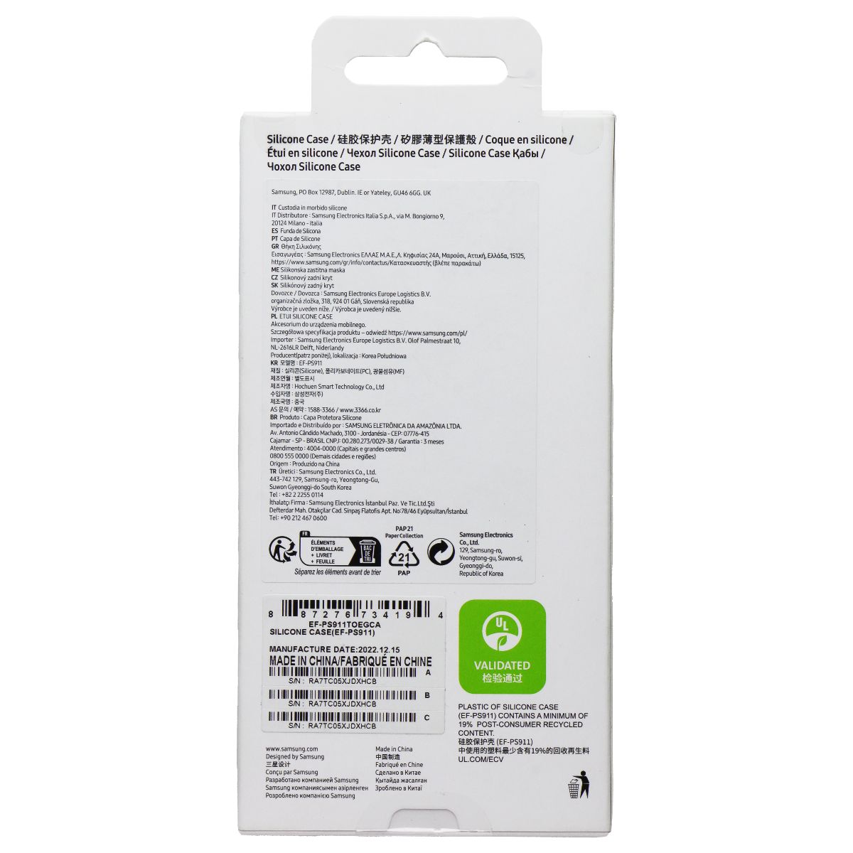 Samsung Silicone Case for Galaxy S23 - Orange Cell Phone - Cases, Covers & Skins Samsung - Simple Cell Bulk Wholesale Pricing - USA Seller