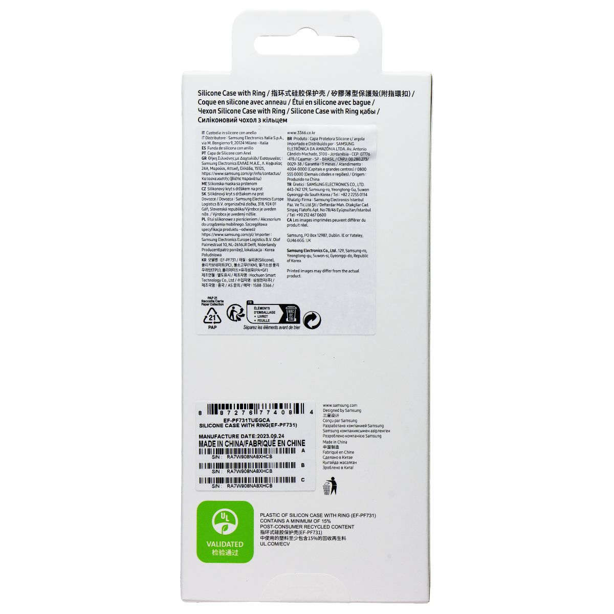 SAMSUNG Official Silicone Cover Case with Ring for Galaxy Z Flip5 - Cream Cell Phone - Cases, Covers & Skins Samsung - Simple Cell Bulk Wholesale Pricing - USA Seller