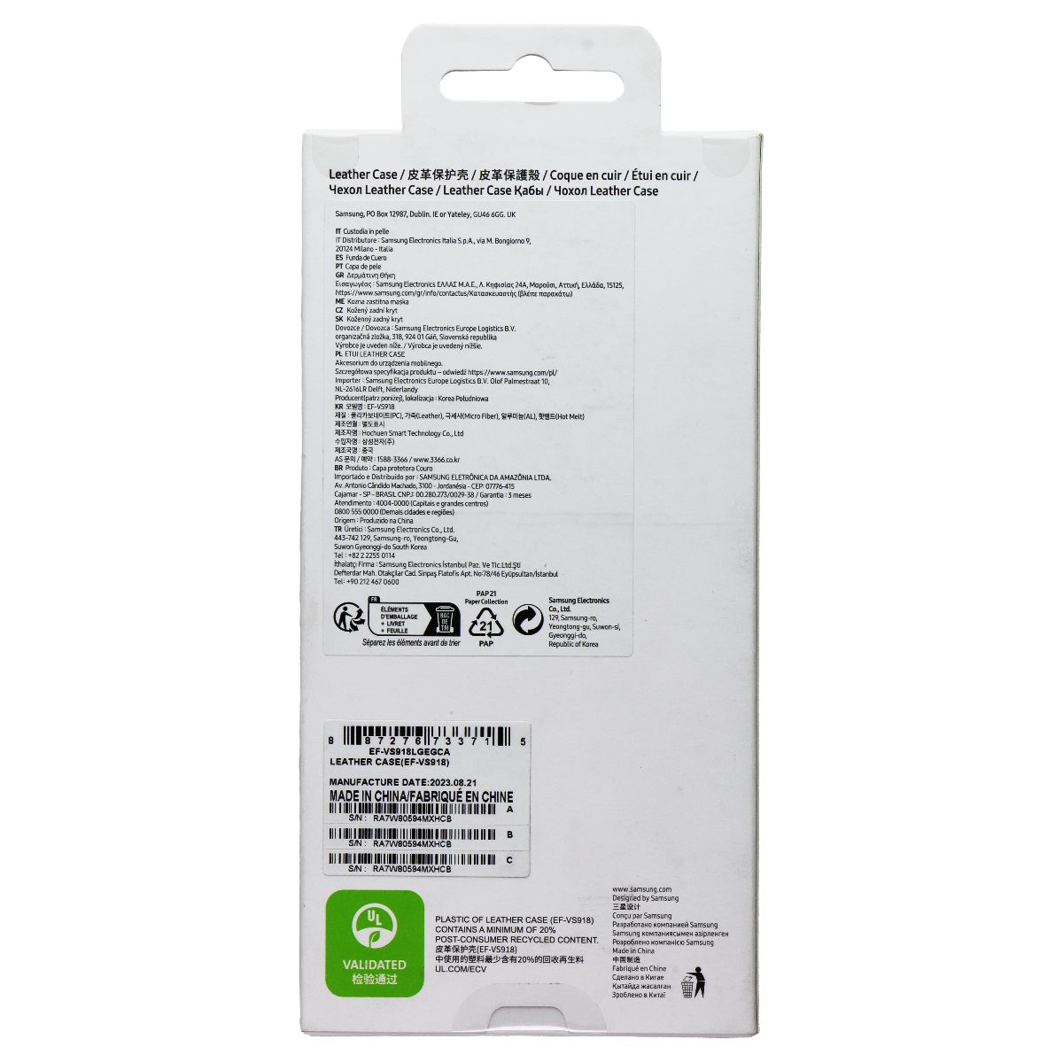 Samsung Leather Case for Galaxy S23 Ultra - Green Cell Phone - Cases, Covers & Skins Samsung - Simple Cell Bulk Wholesale Pricing - USA Seller