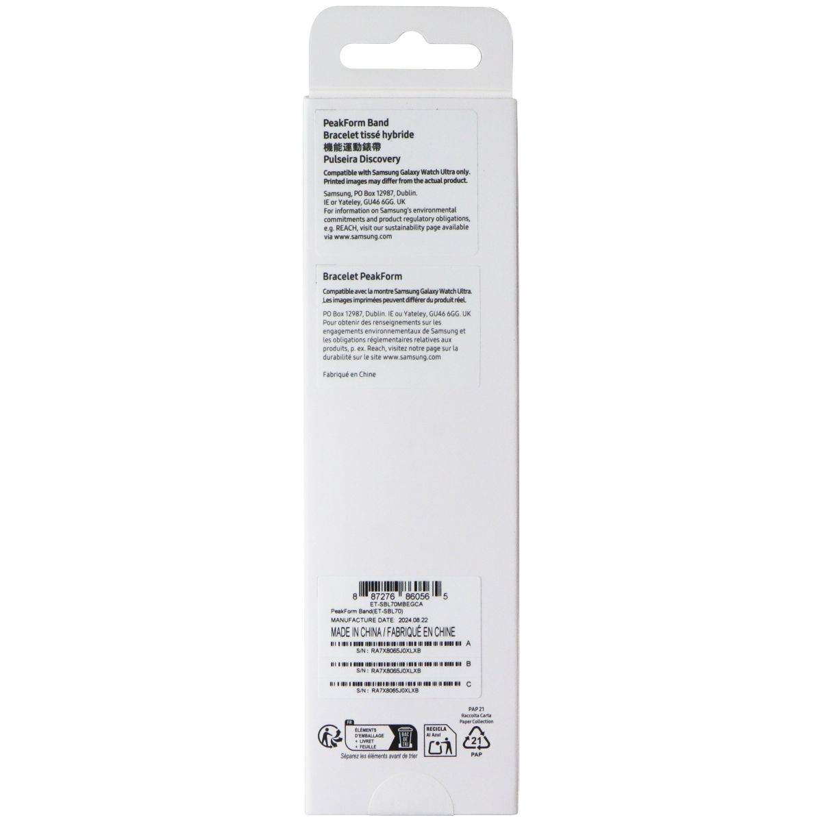 Samsung Galaxy Watch Ultra PeakForm Band - ONE SIZE - Dark Gray (ET-SBL70MBE) Smart Watch Accessories - Watch Bands Samsung - Simple Cell Bulk Wholesale Pricing - USA Seller