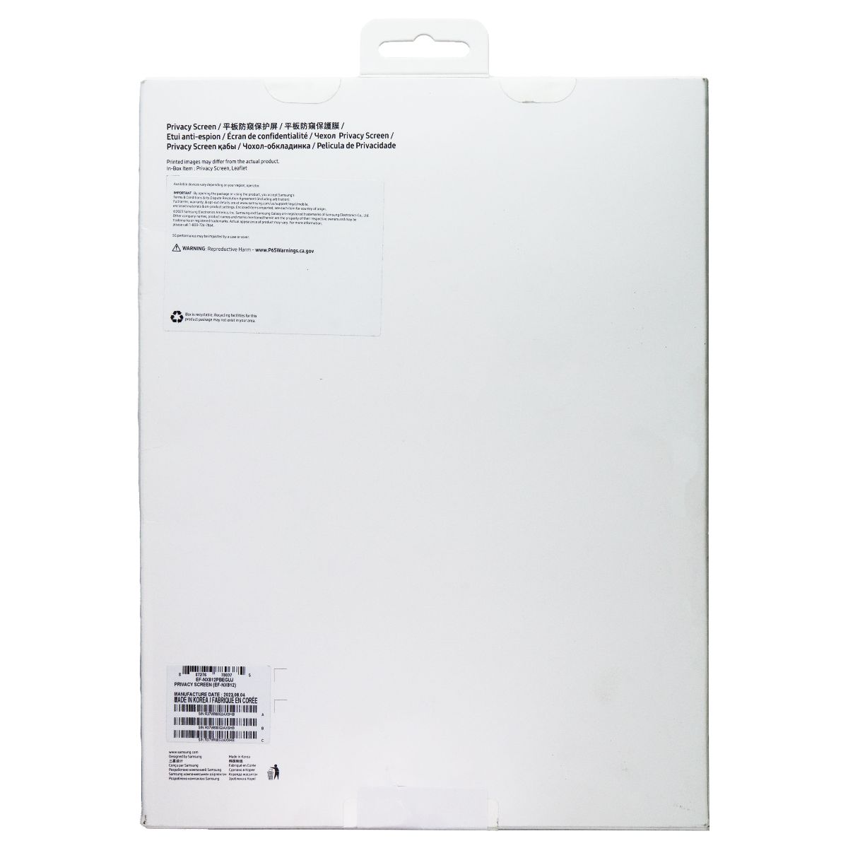 Samsung Privacy Screen for Galaxy Tab S9+/S9+ 5G - Black iPad/Tablet Accessories - Screen Protectors Samsung - Simple Cell Bulk Wholesale Pricing - USA Seller