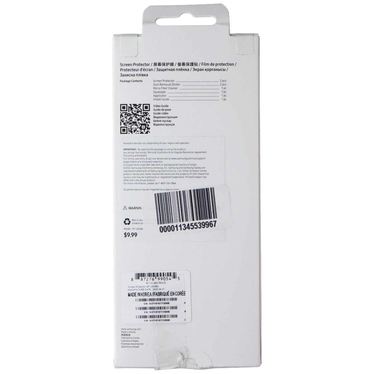 Samsung Official Screen Protector for Samsung Galaxy A36 (5G) Cell Phone - Screen Protectors Samsung - Simple Cell Bulk Wholesale Pricing - USA Seller