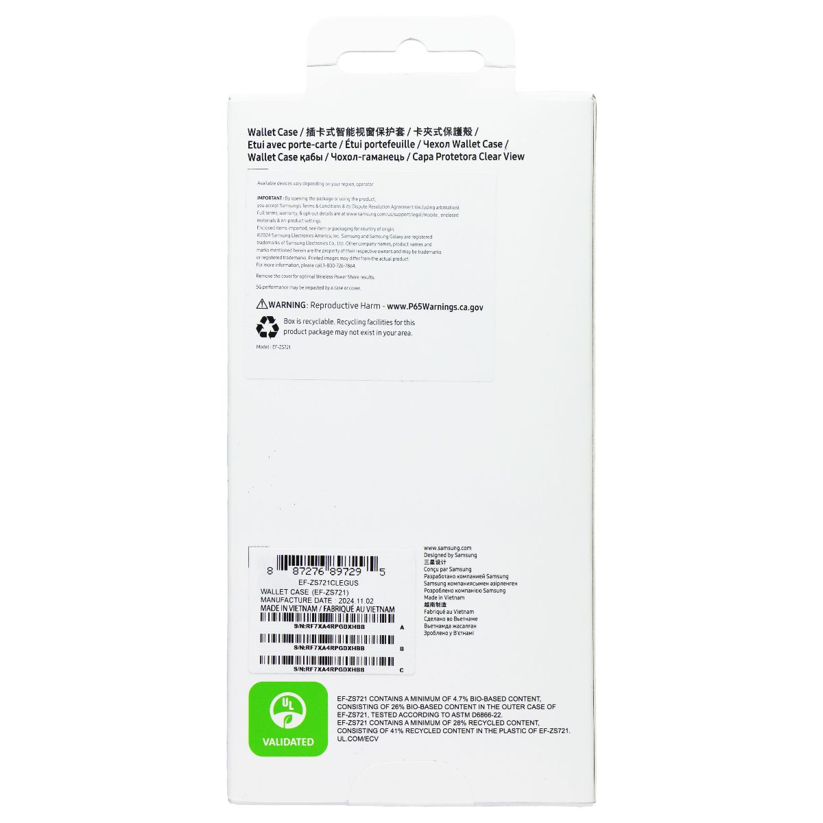 Samsung Official Wallet Case for Galaxy S24 FE - Blue Cell Phone - Cases, Covers & Skins Samsung - Simple Cell Bulk Wholesale Pricing - USA Seller