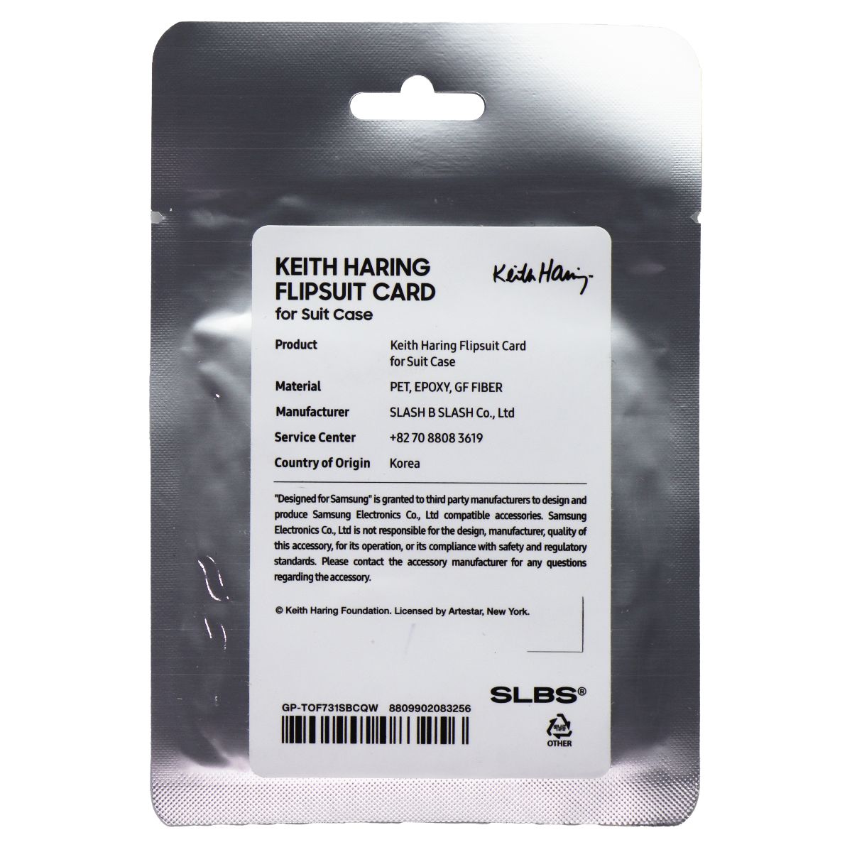 KEITH HARING Heart Flipsuit Card for Galaxy Z Flip5 Flipsuit Case - Dark Red Cell Phone - Cases, Covers & Skins Samsung - Simple Cell Bulk Wholesale Pricing - USA Seller