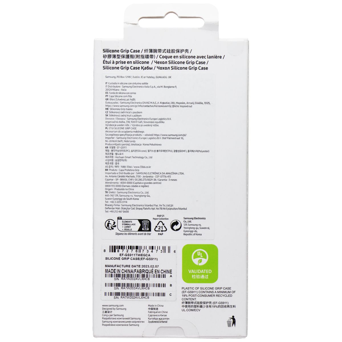 Samsung Silicone Grip Case for Galaxy S23 - White Cell Phone - Cases, Covers & Skins Samsung - Simple Cell Bulk Wholesale Pricing - USA Seller