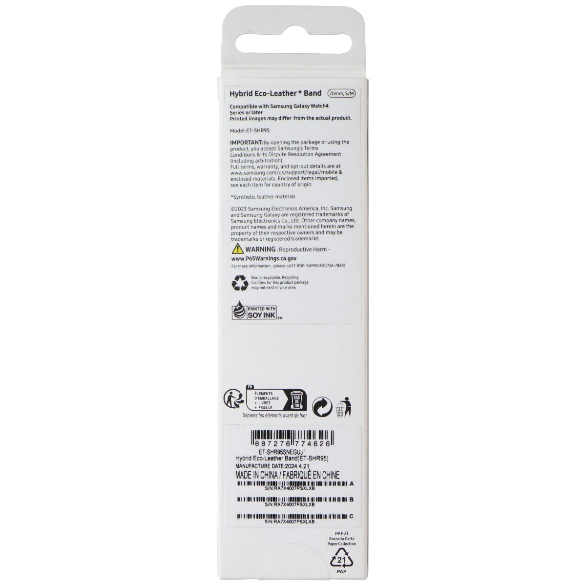 Samsung Hybrid Eco-Leather Band for Galaxy Watch 6/5/4 - 20mm S/M - Indigo Smart Watch Accessories - Watch Bands Samsung - Simple Cell Bulk Wholesale Pricing - USA Seller