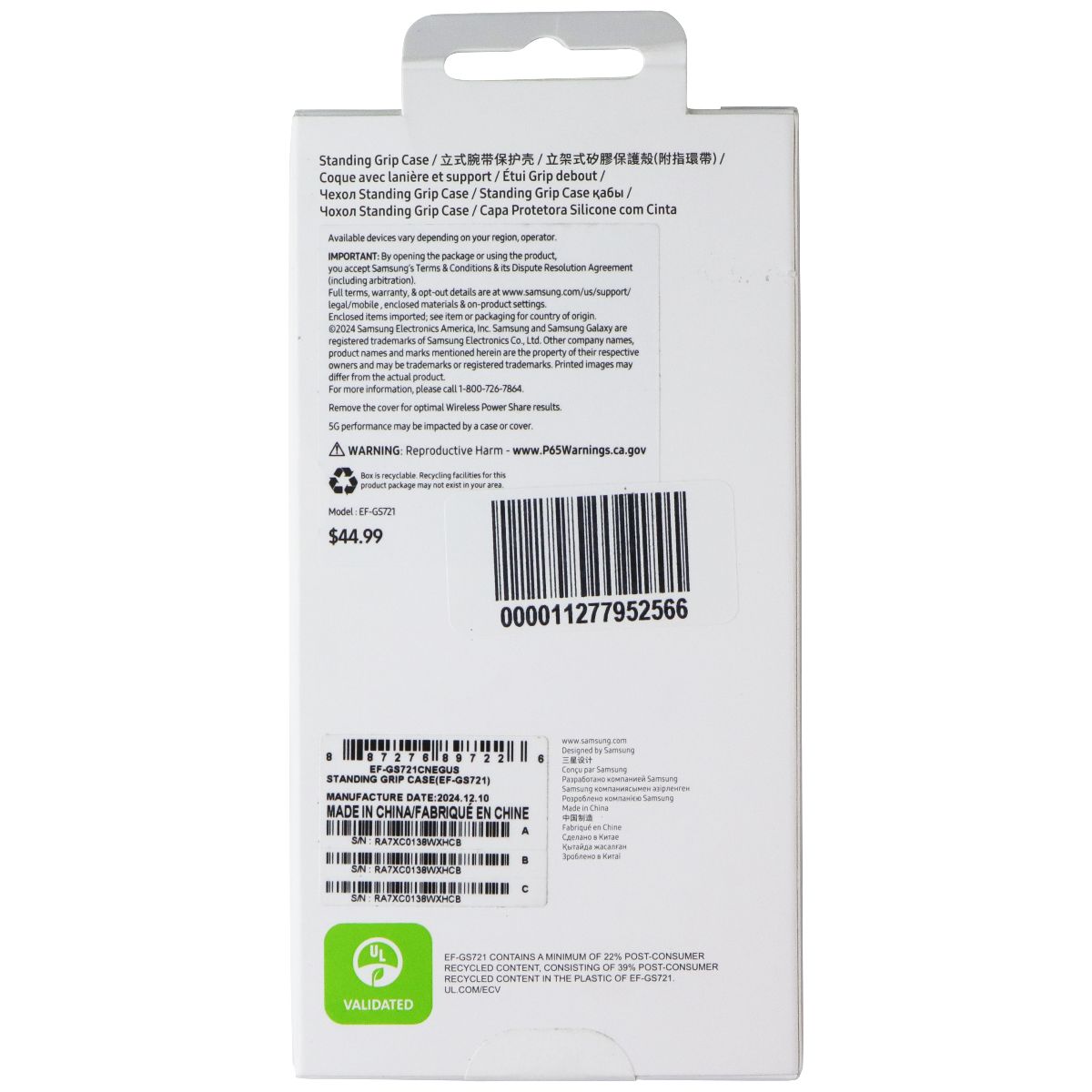 Samsung Official Standing Grip Case for Galaxy S24 FE - Black Cell Phone - Cases, Covers & Skins Samsung - Simple Cell Bulk Wholesale Pricing - USA Seller