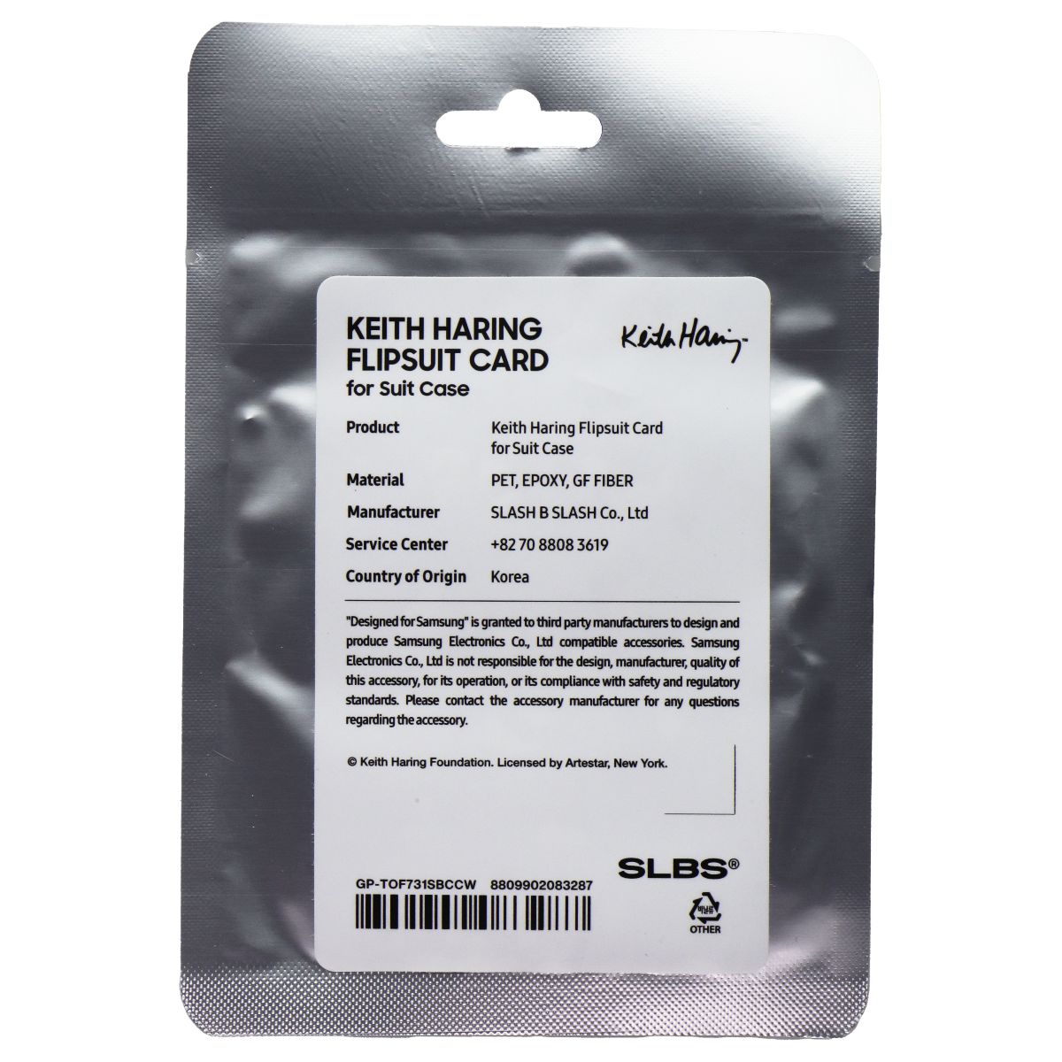 KEITH HARING Music Flipsuit Card for Galaxy Z Flip5 Flipsuit Case - Capri Blue Cell Phone - Cases, Covers & Skins Samsung - Simple Cell Bulk Wholesale Pricing - USA Seller