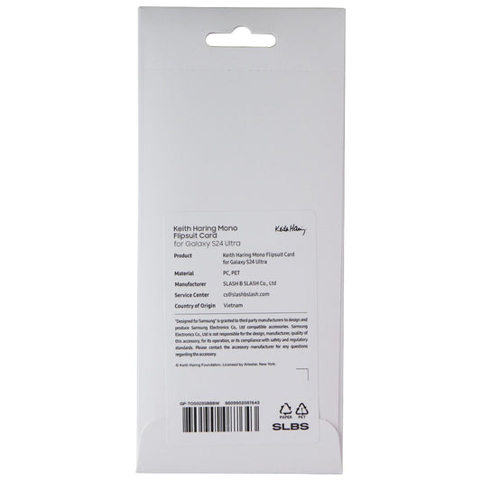 Samsung Interactive Flipsuit Card for Galaxy S24 Ultra - Keith Haring Black