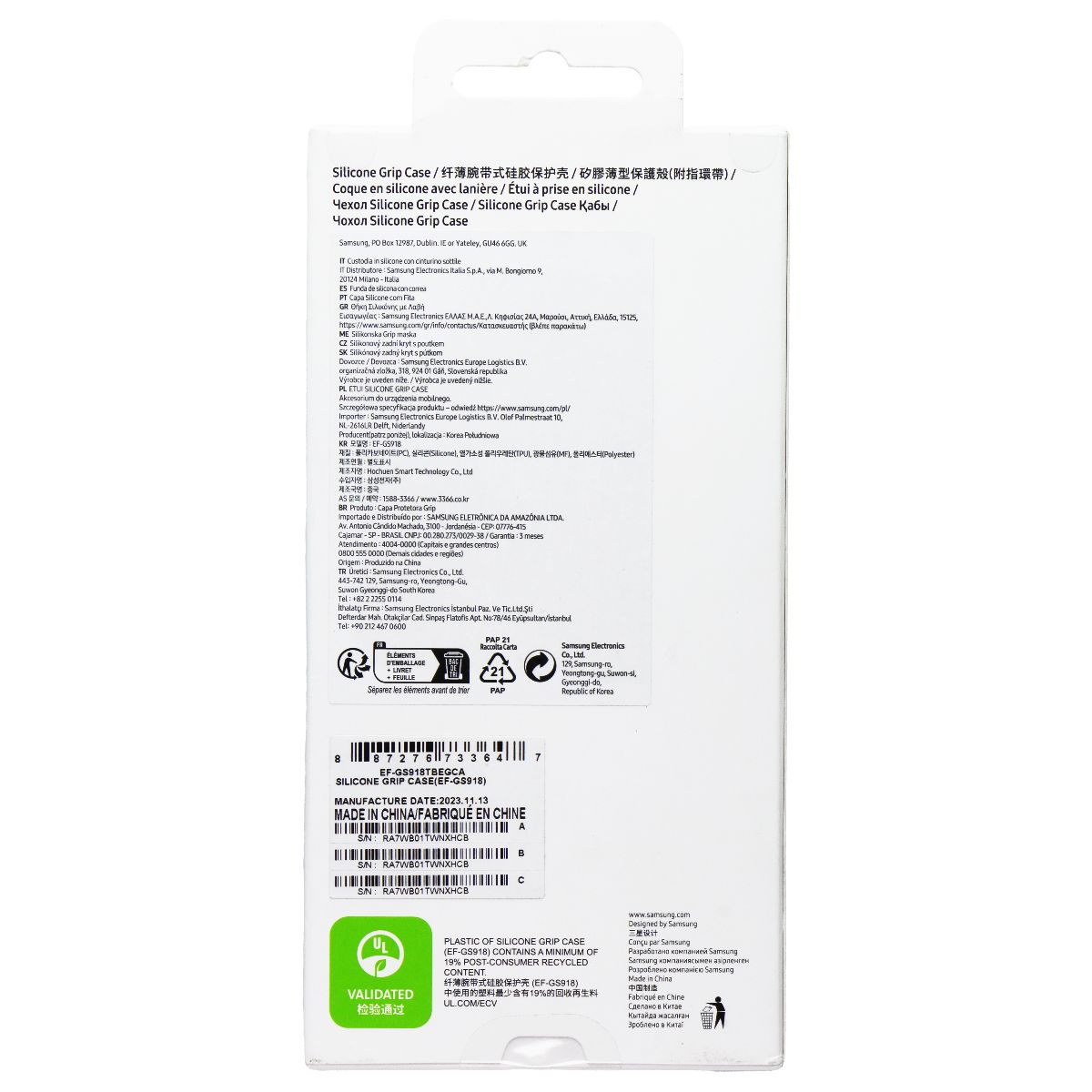 Samsung Silicone Grip Case for Galaxy S23 Ultra - Black Cell Phone - Cases, Covers & Skins Samsung - Simple Cell Bulk Wholesale Pricing - USA Seller