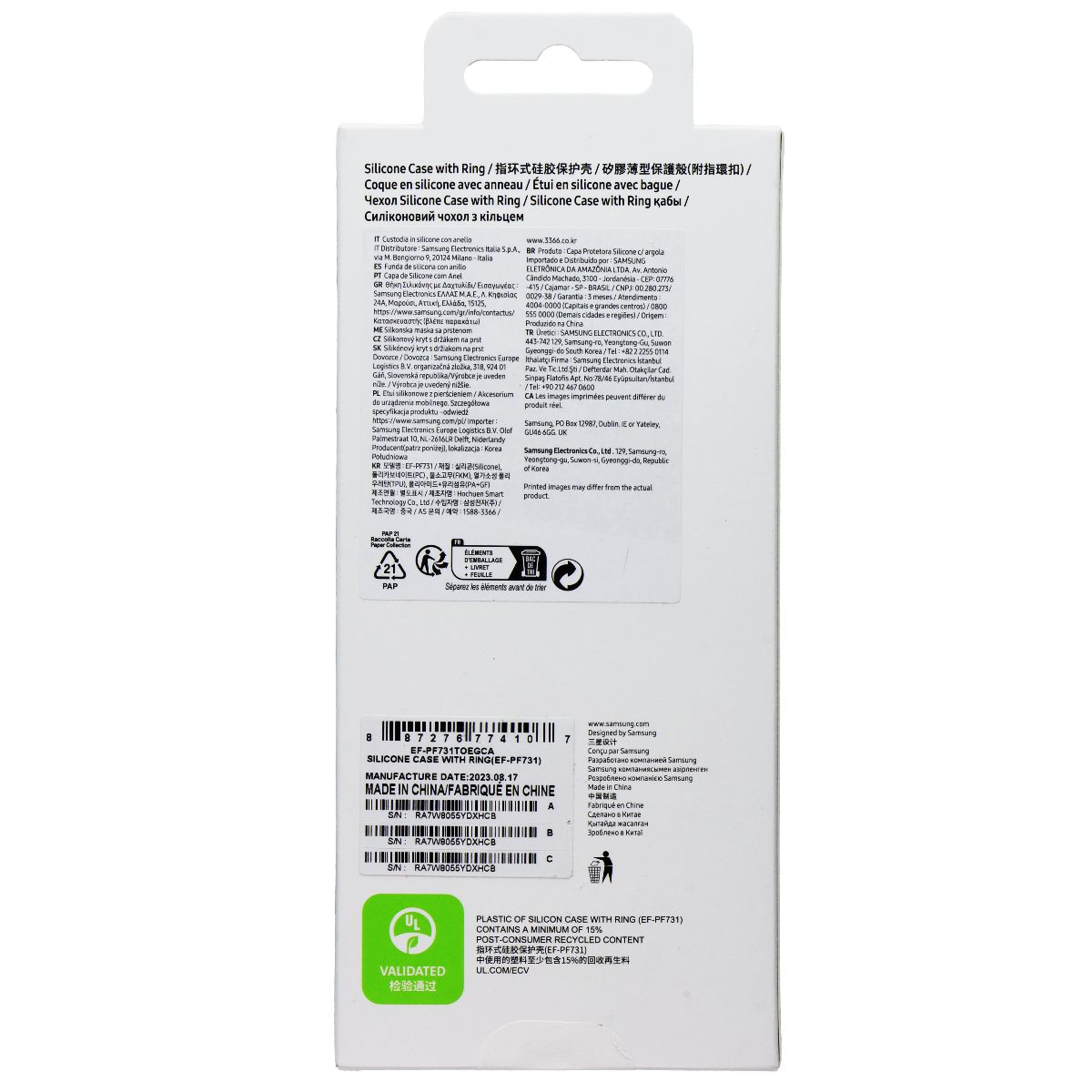 SAMSUNG Official Silicone Cover Case with Ring for Galaxy Z Flip5 - Apricot Cell Phone - Cases, Covers & Skins Samsung - Simple Cell Bulk Wholesale Pricing - USA Seller