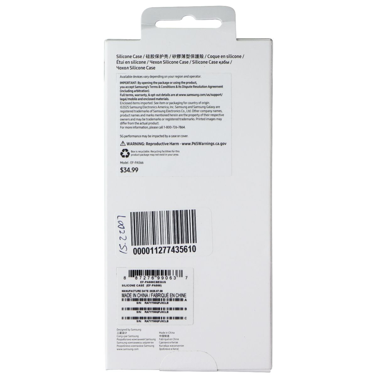 Samsung Official Silicone Case for Galaxy A56 5G - Black Cell Phone - Cases, Covers & Skins Samsung - Simple Cell Bulk Wholesale Pricing - USA Seller