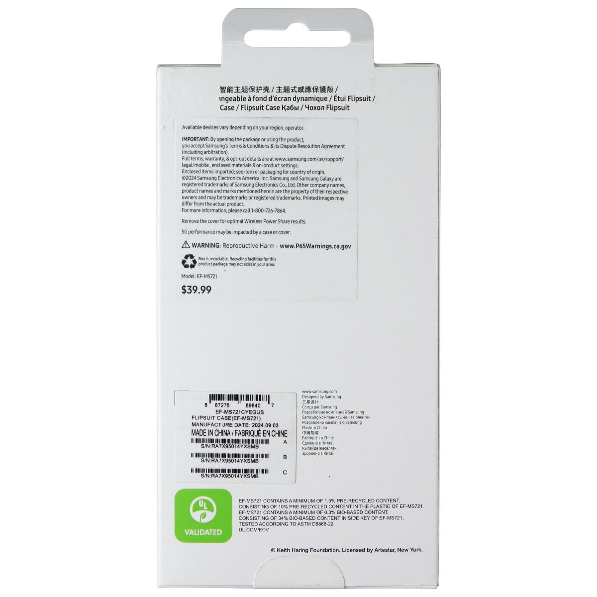 Samsung Official Flipsuit Case for Galaxy S24 FE - Yellow Cell Phone - Cases, Covers & Skins Samsung - Simple Cell Bulk Wholesale Pricing - USA Seller