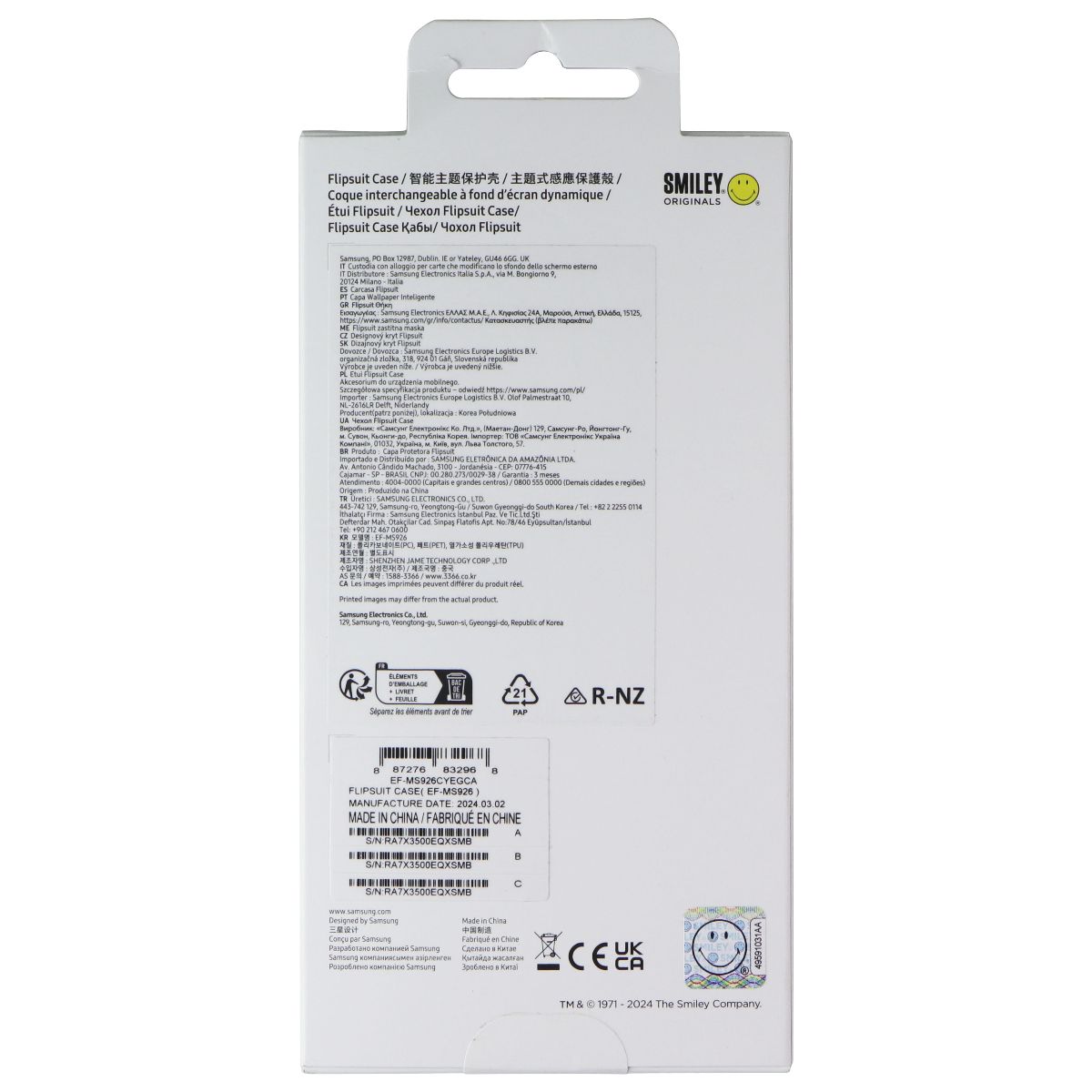 Samsung Official Smiley Flipsuit Case for Samsung Galaxy S24+ (Plus) - Yellow Cell Phone - Cases, Covers & Skins Samsung - Simple Cell Bulk Wholesale Pricing - USA Seller