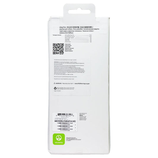 Samsung Anti-reflecting Film for Galaxy S24 FE Cell Phone - Screen Protectors Samsung - Simple Cell Bulk Wholesale Pricing - USA Seller