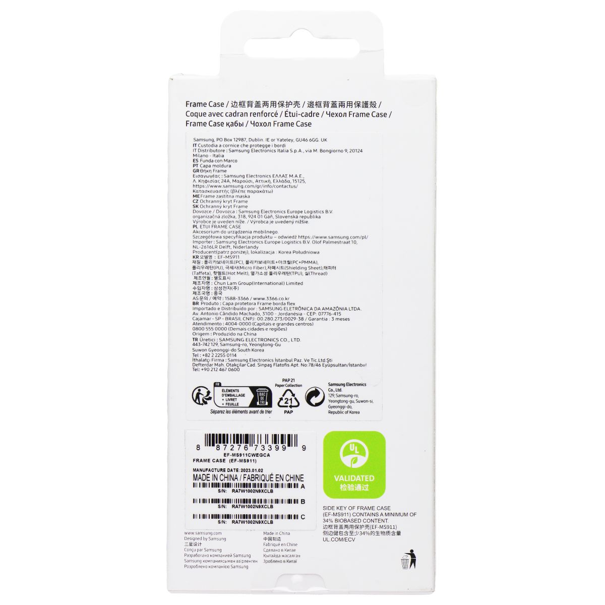 Samsung Frame Case for Galaxy S23 - White Cell Phone - Cases, Covers & Skins Samsung - Simple Cell Bulk Wholesale Pricing - USA Seller