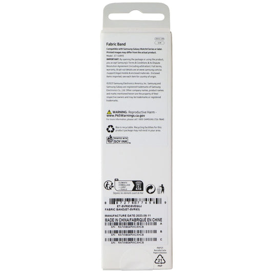 Samsung Fabric Band for Galaxy Watch 6/5/4 (ET-SVR93SEGUJ) 20mm S/M - Lavender Smart Watch Accessories - Watch Bands Samsung - Simple Cell Bulk Wholesale Pricing - USA Seller