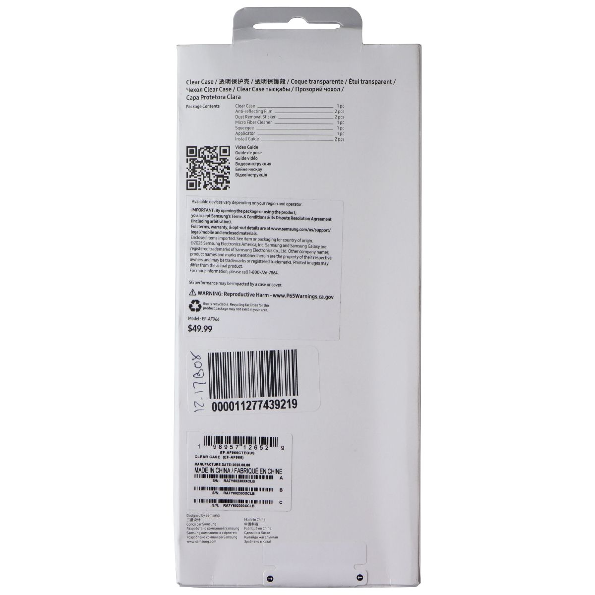 Samsung Official Clear Case and Film for Galaxy Z Fold7 - Transparent