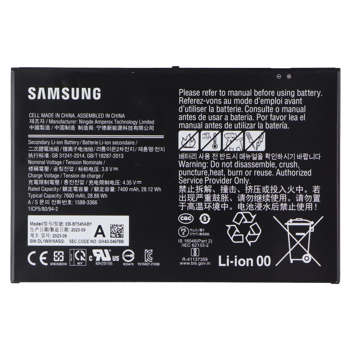 Samsung OEM Li-ion Battery (EB-BT545ABY) 7600mAh for Galaxy Tab Pro Active Cell Phone - Replacement Parts & Tools Samsung - Simple Cell Bulk Wholesale Pricing - USA Seller