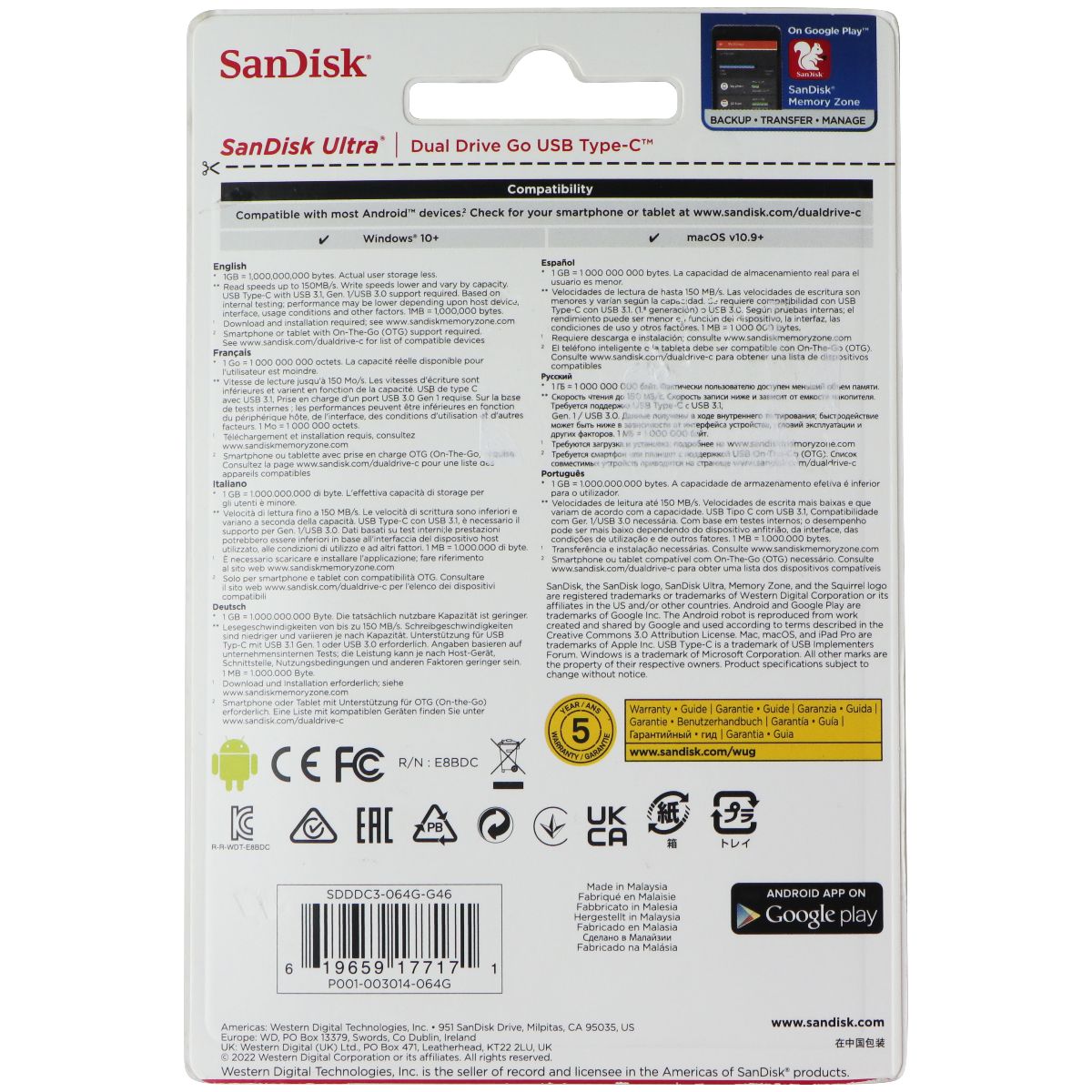 SanDisk 64GB Ultra Dual Drive Go USB Type-C (SDDDC3-064G-G46) Digital Storage - USB Flash Drives SanDisk - Simple Cell Bulk Wholesale Pricing - USA Seller