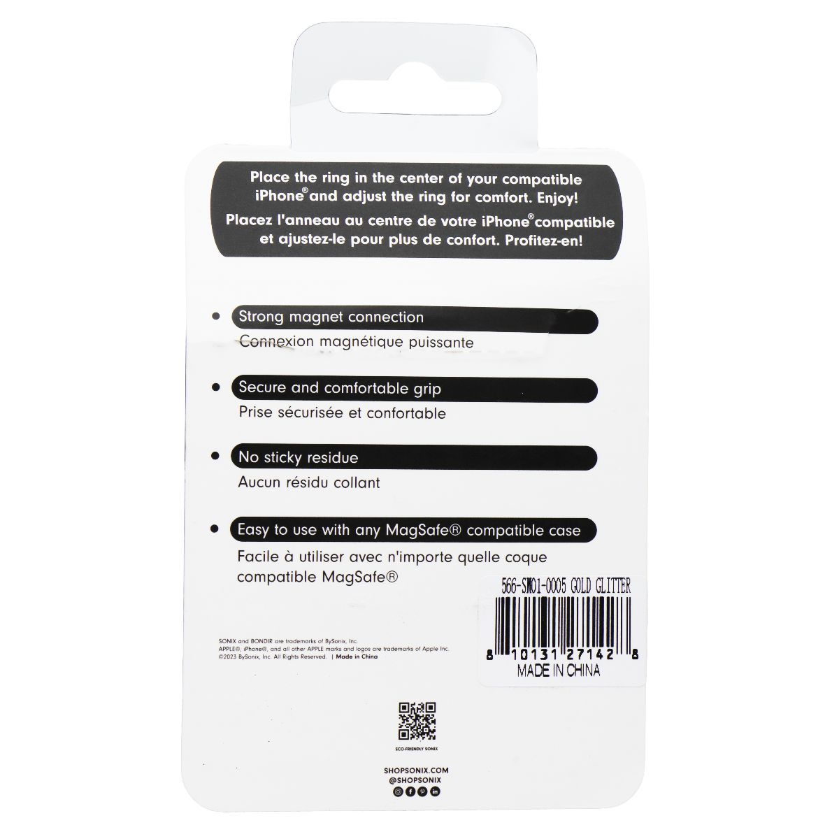 Sonix MagLink Removable Phone Ring - Glitter Gold Cell Phone - Other Accessories Sonix - Simple Cell Bulk Wholesale Pricing - USA Seller