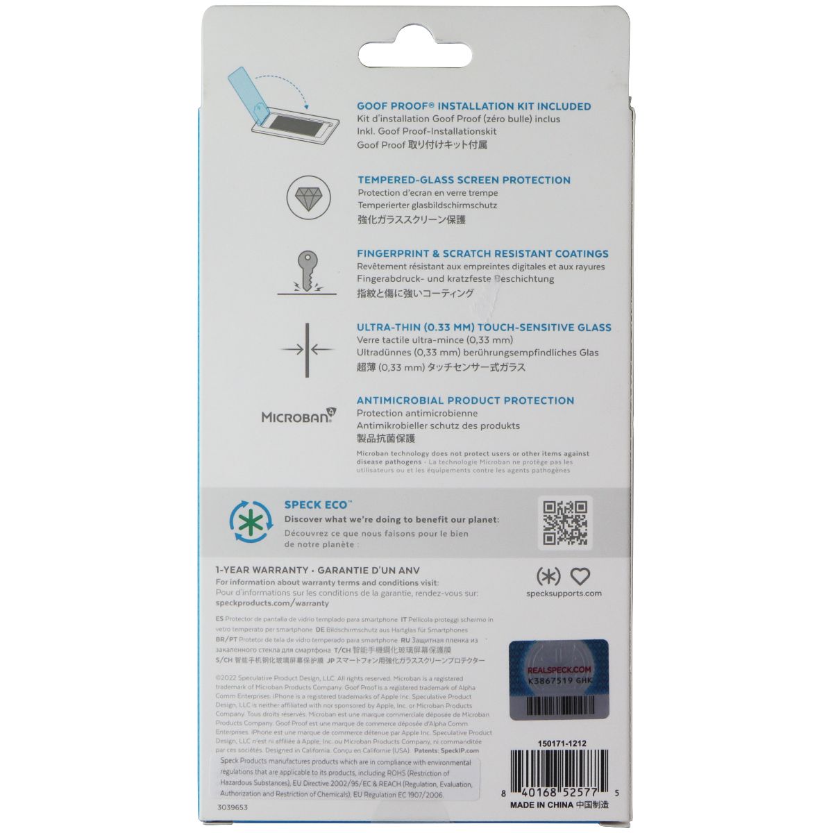 Speck ShieldView Glass Tempered Glass Screen Protector for Apple iPhone 14 Pro Cell Phone - Screen Protectors Speck - Simple Cell Bulk Wholesale Pricing - USA Seller