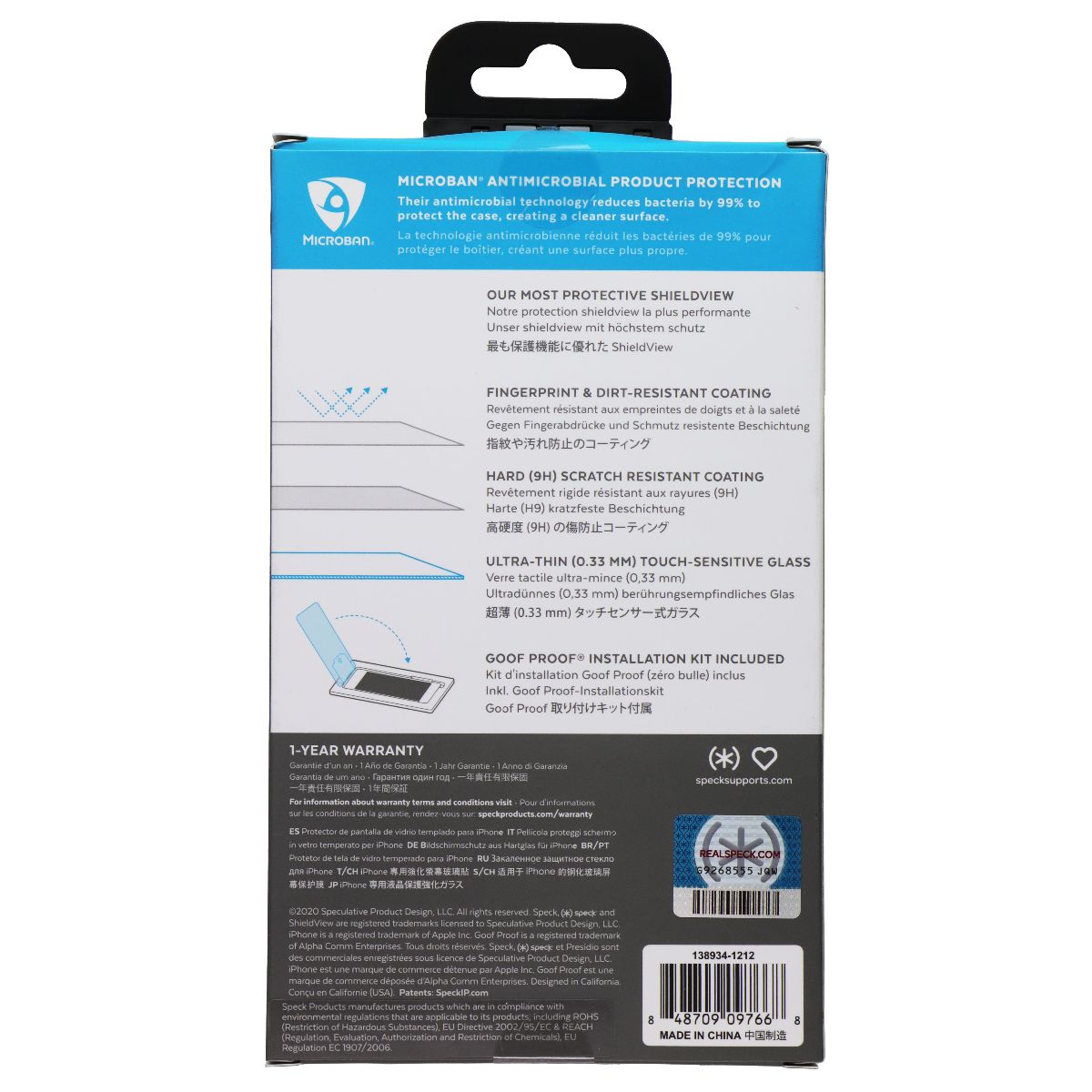 Speck Shieldview Glass Screen Protector for Apple iPhone 12 Mini Cell Phone - Screen Protectors Speck - Simple Cell Bulk Wholesale Pricing - USA Seller