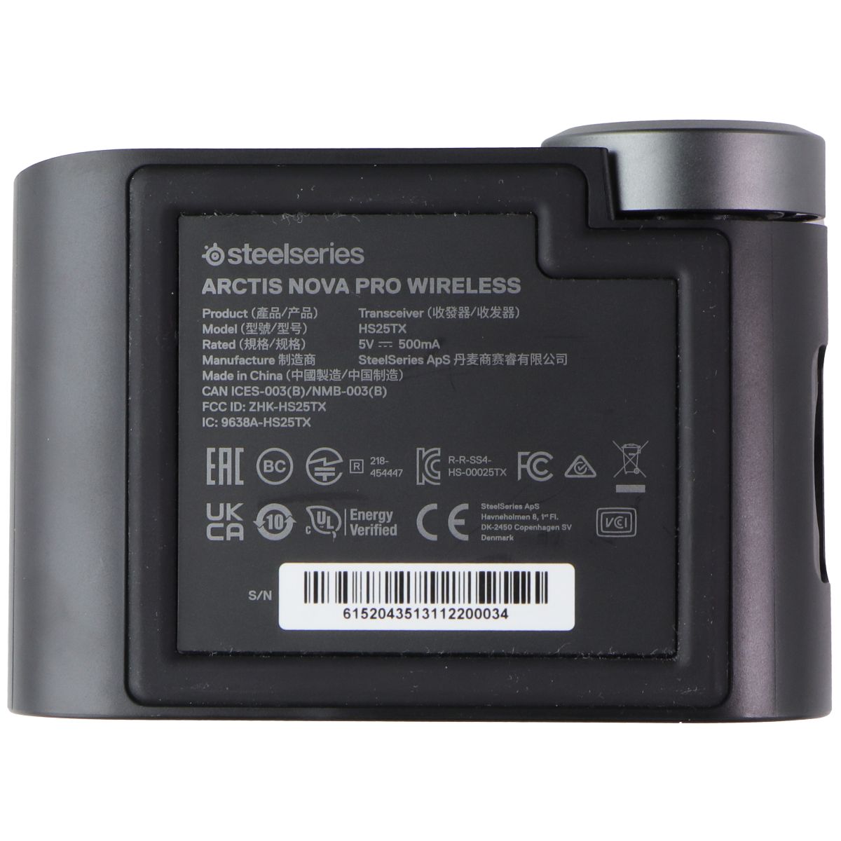 SteelSeries Arctis Nova Pro Wireless Noice Cancelling Headset for PC/PS5/PS4 BLK Portable Audio - Headphones SteelSeries - Simple Cell Bulk Wholesale Pricing - USA Seller