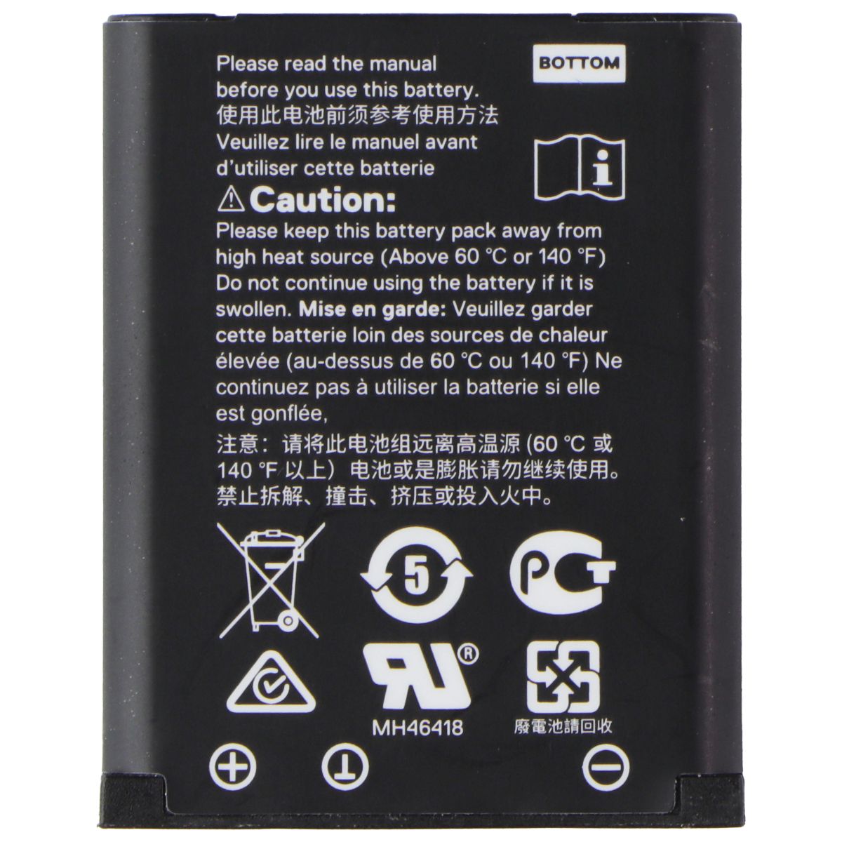 SteelSeries Arctis Nova Pro Wireless Rechargeable Battery - Black (NP-45) Gaming/Console - Batteries SteelSeries - Simple Cell Bulk Wholesale Pricing - USA Seller