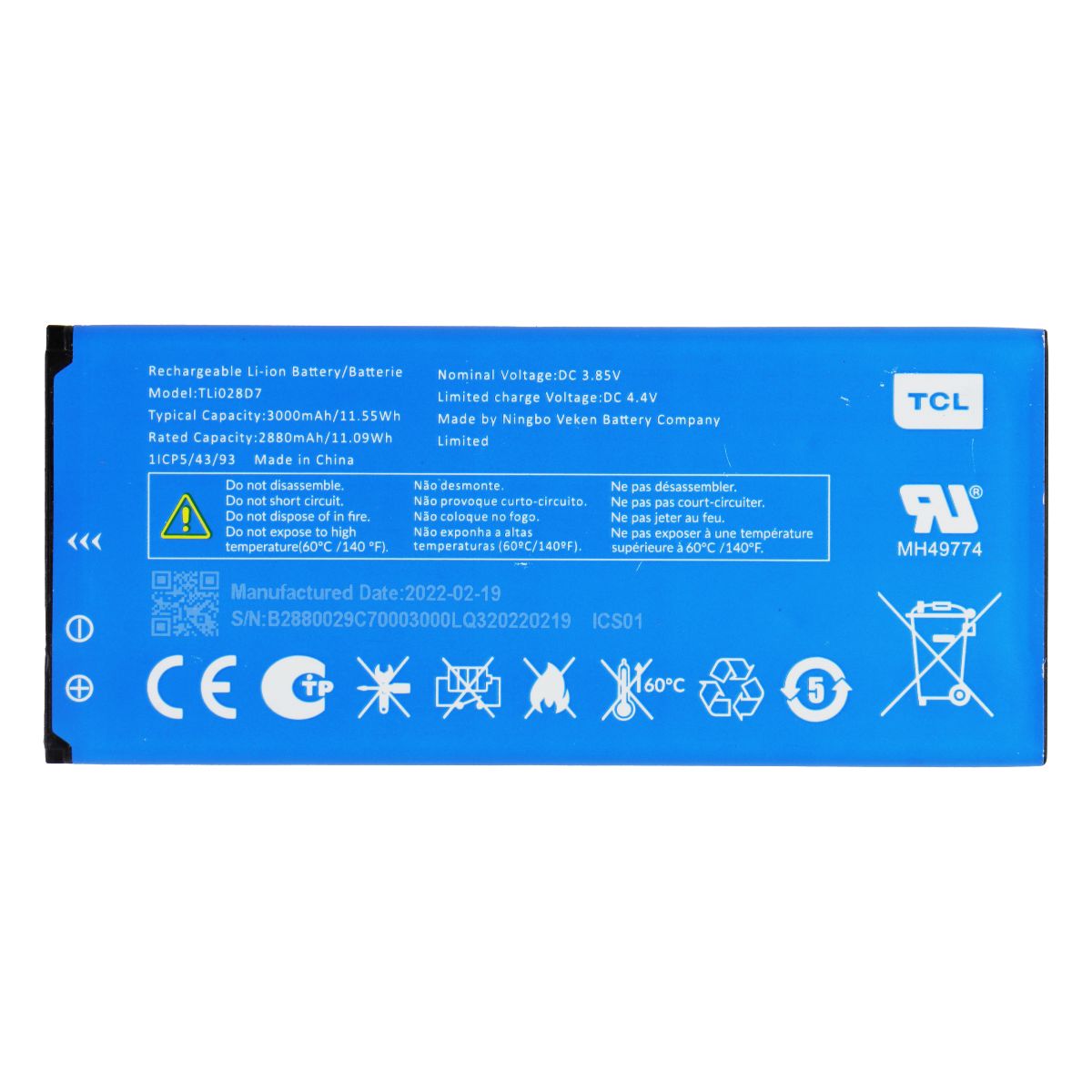 Replacement (3000mAh/3.85V) TCL Li-Ion Battery for Alcatel Smartphone (TLI028D7) Cell Phone - Batteries TCL - Simple Cell Bulk Wholesale Pricing - USA Seller