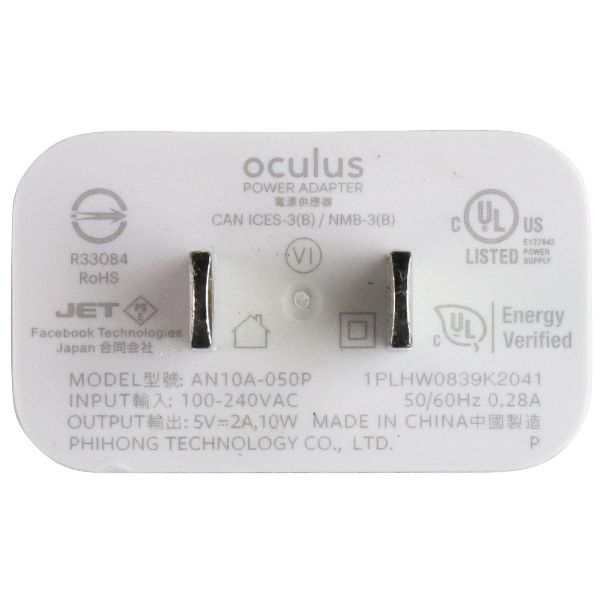 Universal 1 Port USB-C 5V/2A Premium Travel Cube Wall Charger (Mixed Colors)