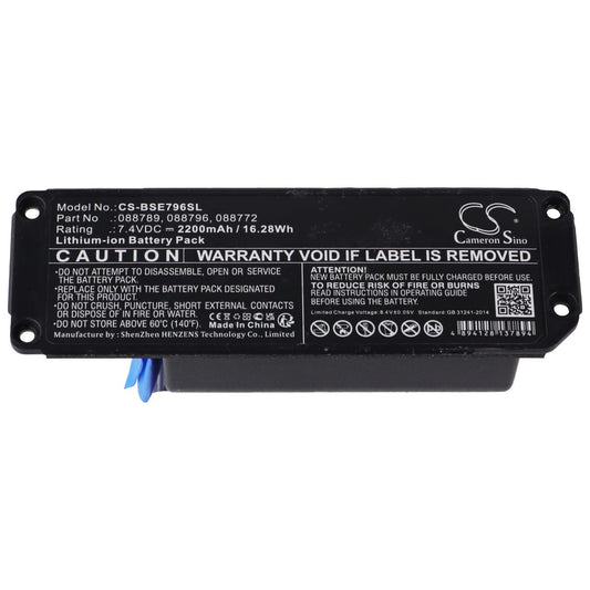 Repair Part - Bose SoundLink Mini 2 Battery