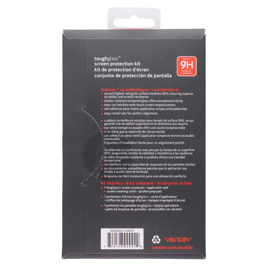 Ventev ToughGlass w/ Easy Install Tab Screen Protector for iPhone 12 Mini Cell Phone - Screen Protectors Ventev - Simple Cell Bulk Wholesale Pricing - USA Seller