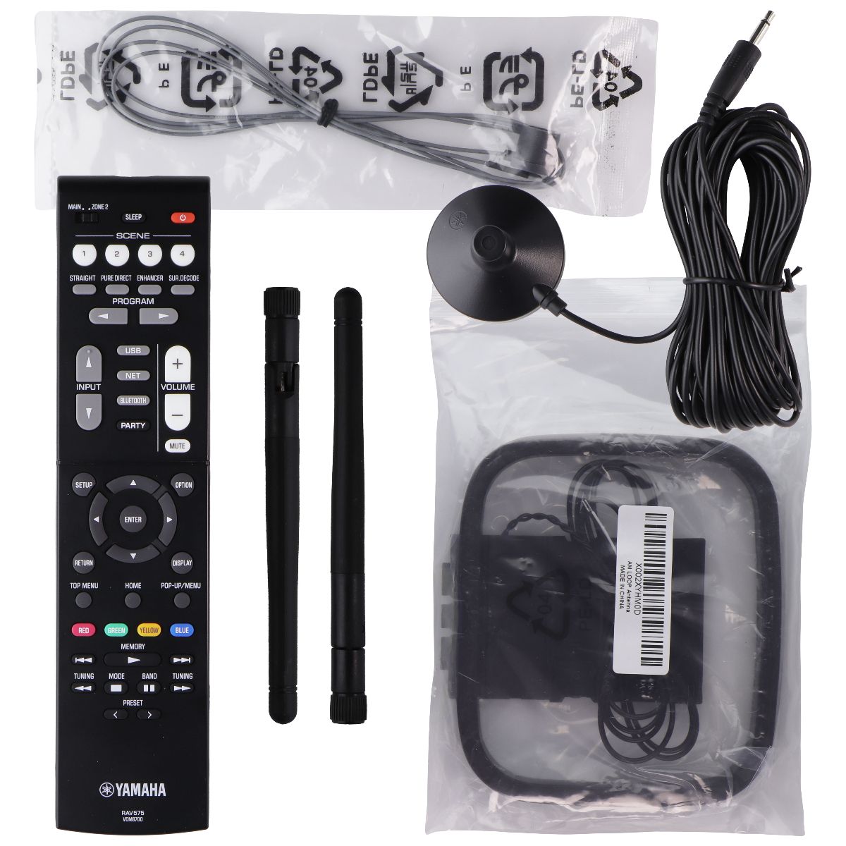 Yamaha TSR-700 7.1 Channel AV Receiver with 8K HDMI and MusicCast TV, Video & Home Audio - Home Theater Receivers Yamaha - Simple Cell Bulk Wholesale Pricing - USA Seller