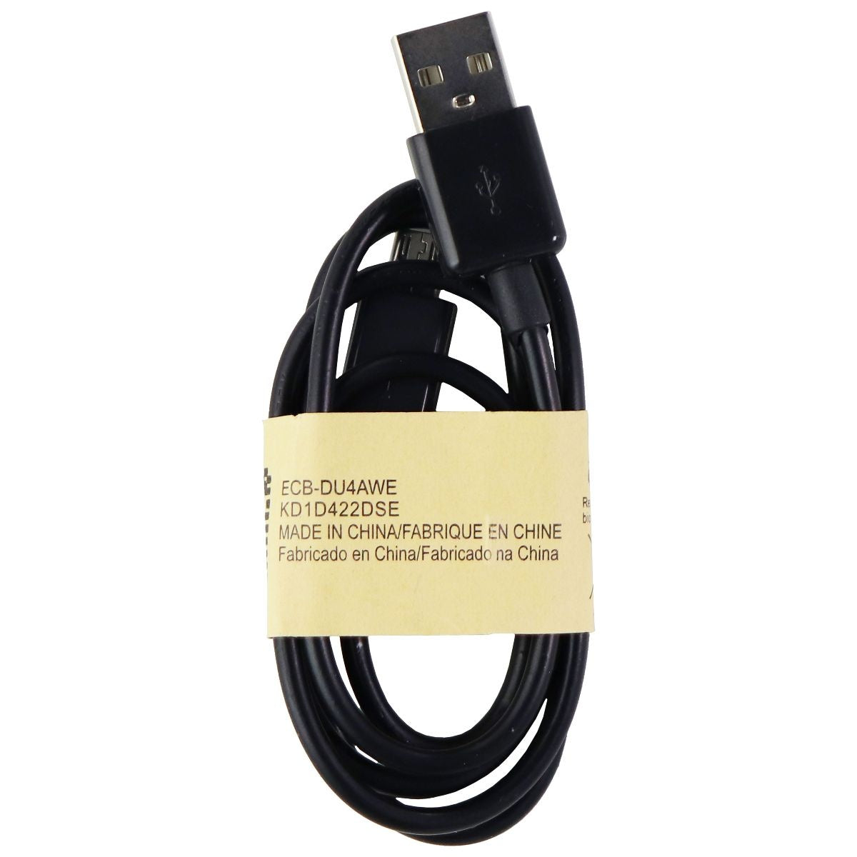 Universal (2.5-Foot) Micro-USB to USB Charge/Sync Cable - Black (ECB-DU4AWE-BLK) Cell Phone - Cables & Adapters Unbranded - Simple Cell Bulk Wholesale Pricing - USA Seller
