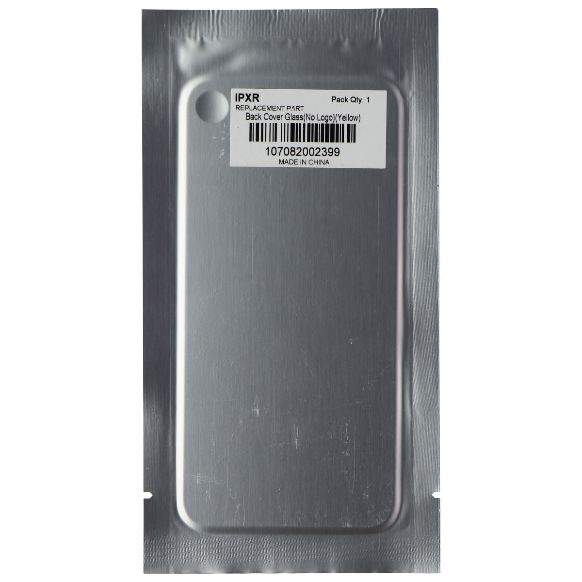 Repair Part - Back Cover Glass for Apple iPhone XR (No Logo) - Yellow Cell Phone - Replacement Parts & Tools Unbranded - Simple Cell Bulk Wholesale Pricing - USA Seller