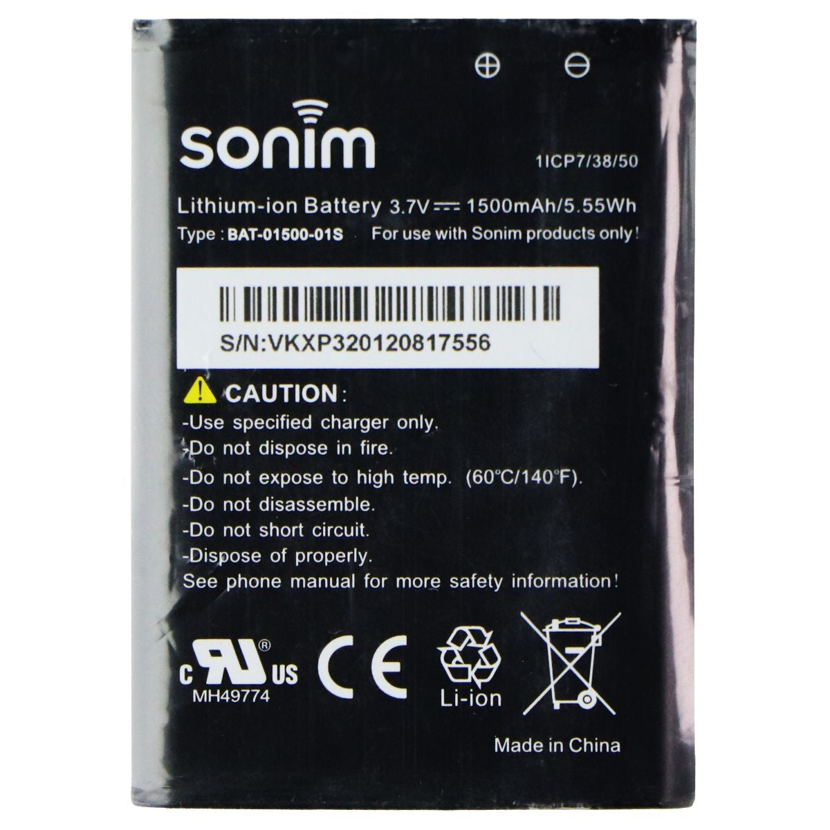 Sonim Replacement OEM Battery (BAT-01500-01S) for Sonim XP3 (XP3800) Cell Phone - Replacement Parts & Tools Sonim - Simple Cell Bulk Wholesale Pricing - USA Seller