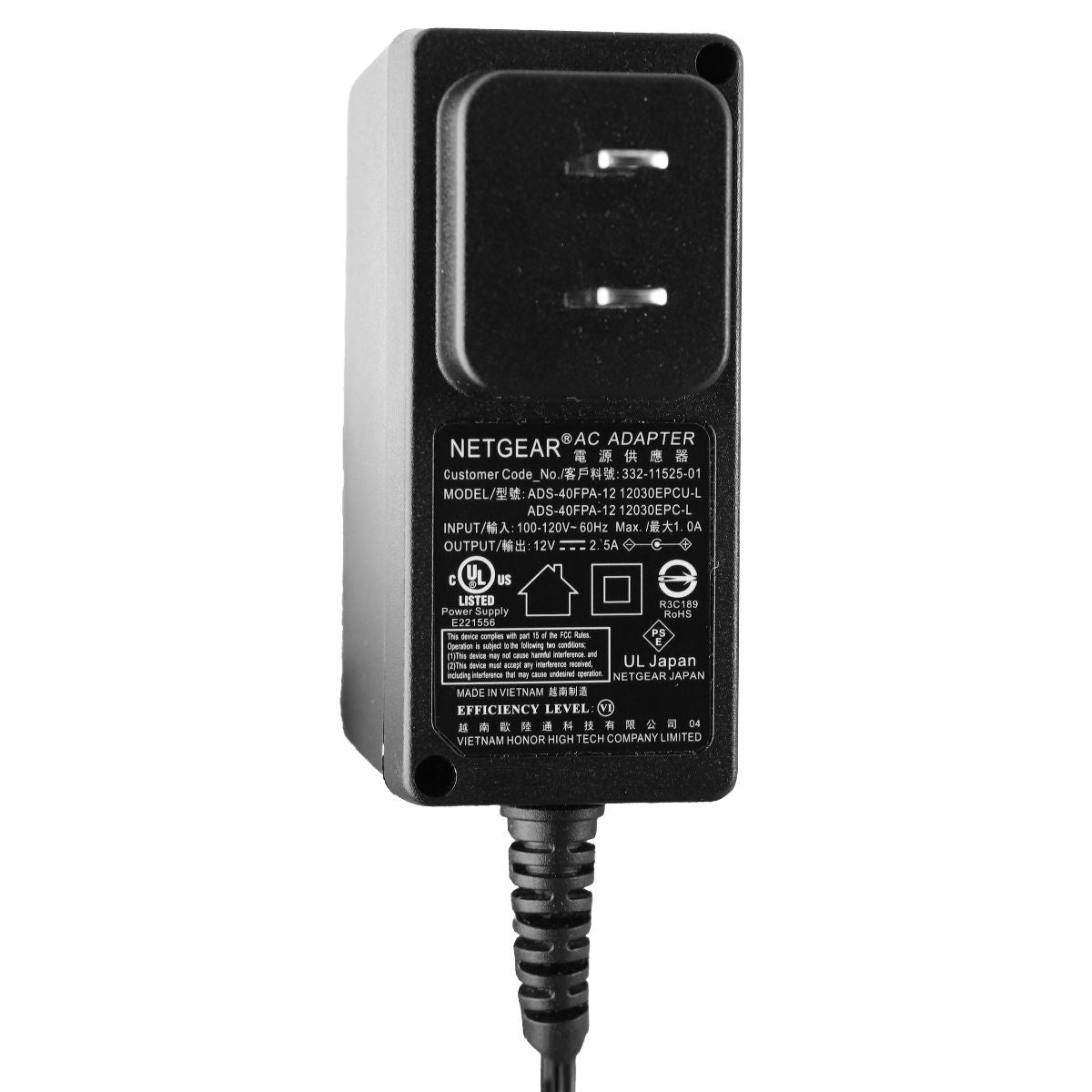 NetGear (12V/2.5A) AC Adapter Wall Charger - Black (ADS-40FPA) Multipurpose Batteries & Power - Multipurpose AC to DC Adapters Netgear - Simple Cell Bulk Wholesale Pricing - USA Seller