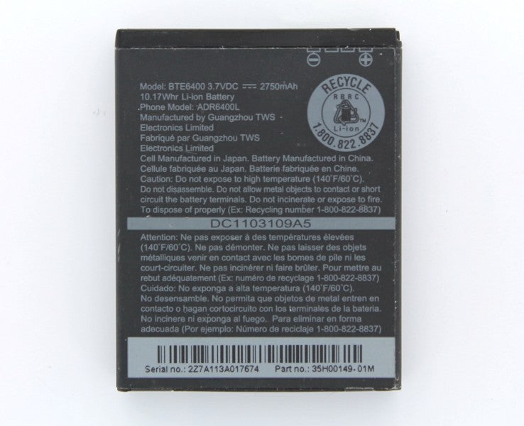 OEM HTC BTE6400 2750 mAh Replacement Battery for THUNDERBOLT 4G Cell Phone - Batteries HTC - Simple Cell Bulk Wholesale Pricing - USA Seller