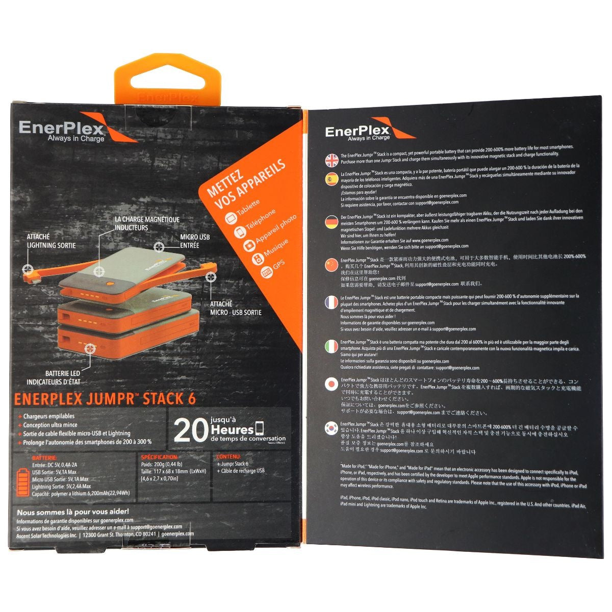 EnerPlex Jumpr Stack 6 Series Portable Battery Pack for Apple (6200mAh) - Gray Cell Phone - Chargers & Cradles EnerPlex - Simple Cell Bulk Wholesale Pricing - USA Seller