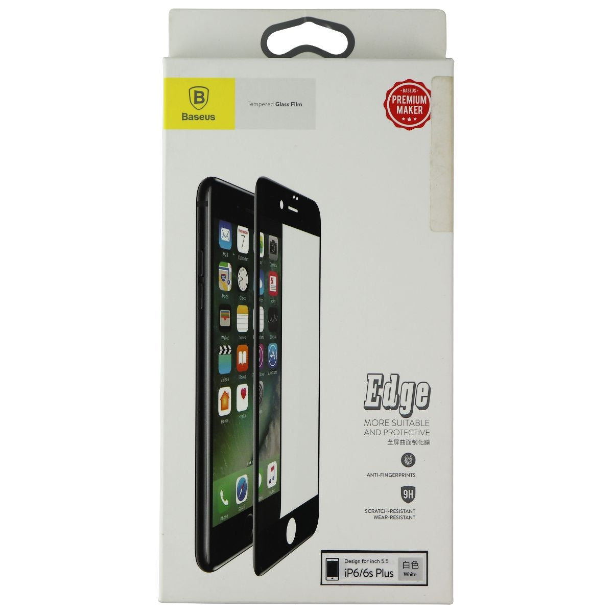 Baseus Arc Tempered Glass Film for Apple iPhone 6/6S Plus - White Cell Phone - Screen Protectors Baseus - Simple Cell Bulk Wholesale Pricing - USA Seller