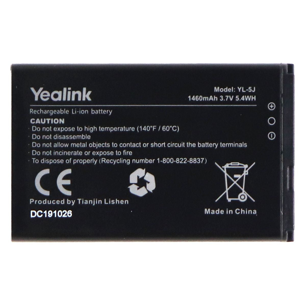 Yealink (YL-5J) Rechargeable 1460mAh (3.7V) Battery - Black Cell Phone - Batteries Yealink - Simple Cell Bulk Wholesale Pricing - USA Seller