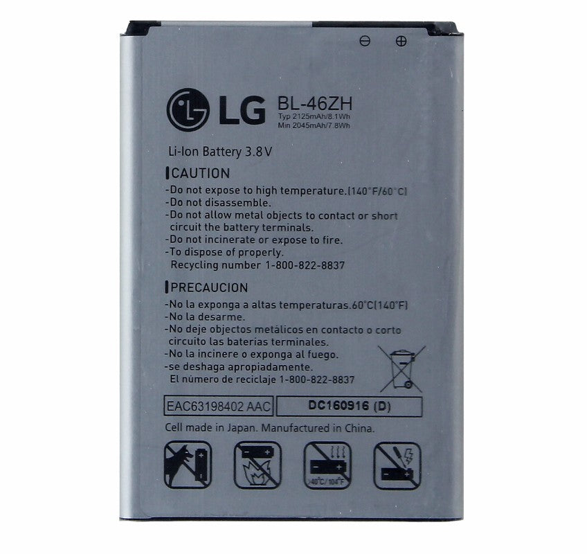 OEM LG BL-46ZH 2125 mAh Replacement Battery for Leon Tribute 2