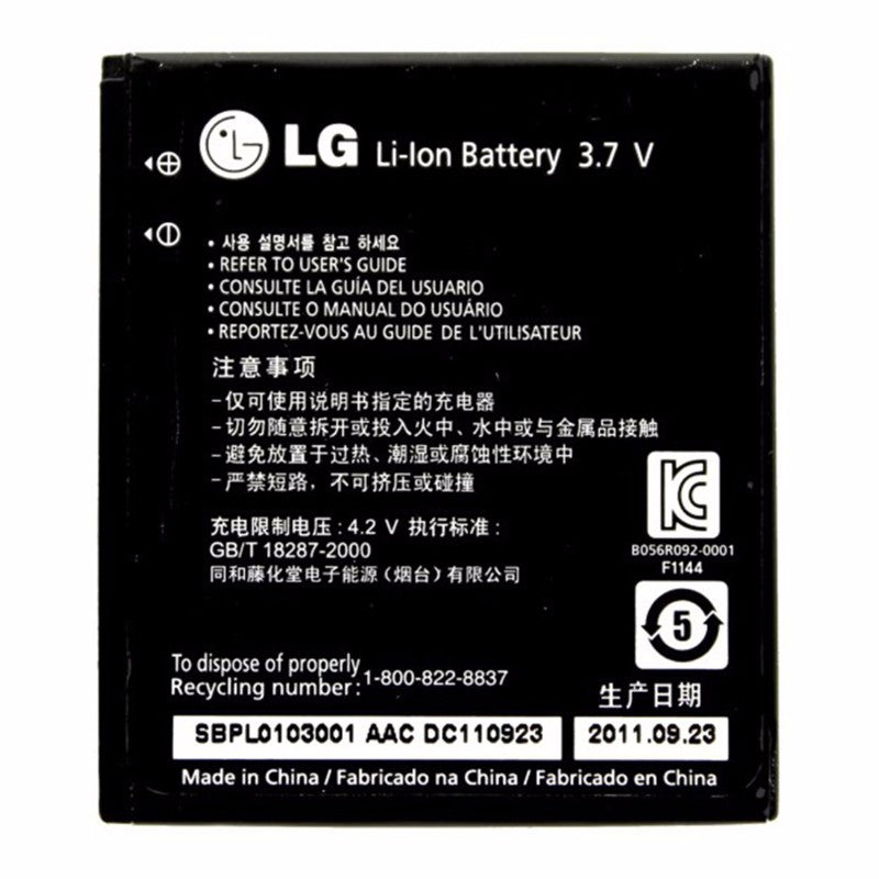 LG Rechargeable 1,500mAh OEM Battery (FL-53HN) for Thrill P925 Optimus G2X P999 Cell Phone - Batteries LG - Simple Cell Bulk Wholesale Pricing - USA Seller