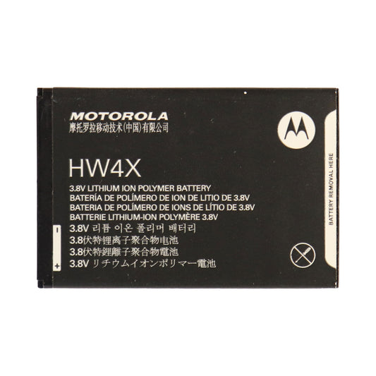 OEM Motorola HW4X /SN5892A 1735 mAh Replacement Battery for Droid Bionic Cell Phone - Batteries Motorola - Simple Cell Bulk Wholesale Pricing - USA Seller