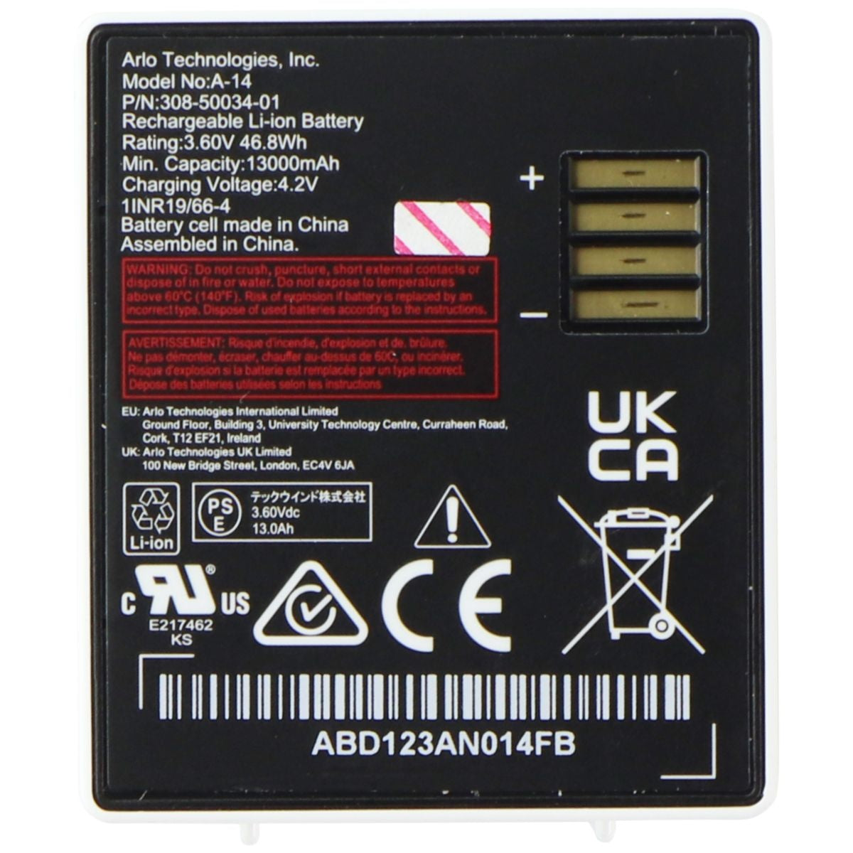 Arlo OEM Replacement A-14 13000mAh Rechargeable Li-Ion Battery for Arlo Pro 4 XL Home Surveillance - Security Cameras Arlo - Simple Cell Bulk Wholesale Pricing - USA Seller